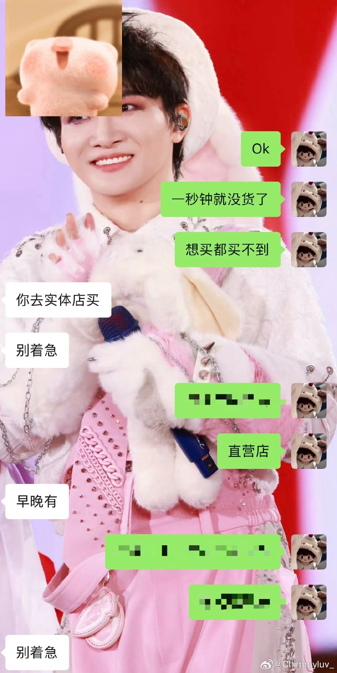 我时常感叹这到底是什么绝世好爹妈 ​