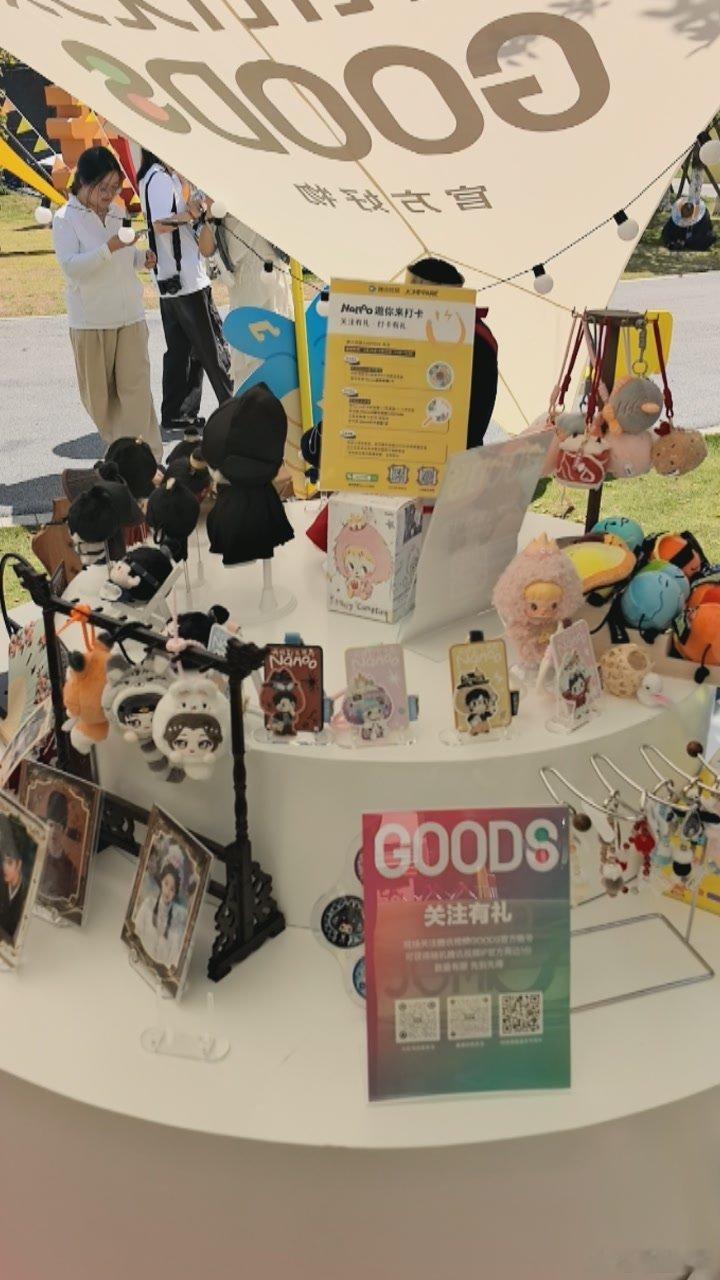 腾讯视频JUMP卡权益挺实在，追剧免广告体验顺畅，性价比不错👍#nanoo##腾讯视频jumppark# ​