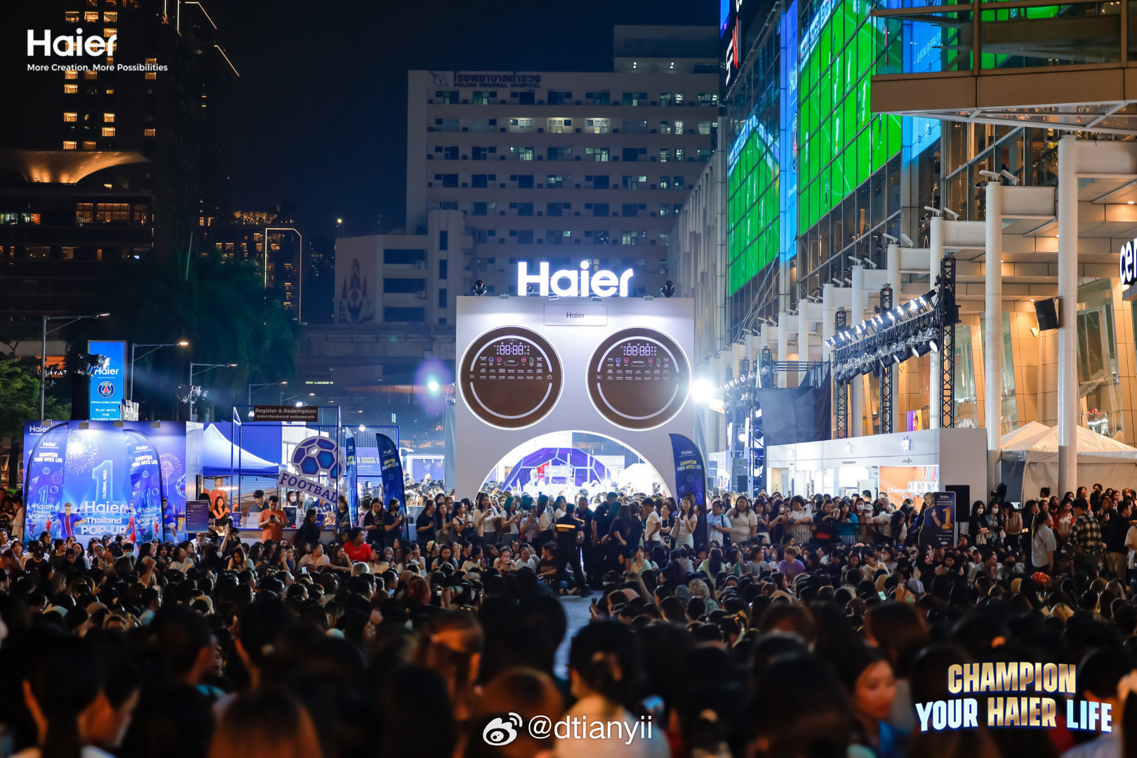 海尔的存在感对我们老百姓来说大概就是冰箱、空调、洗衣机，踏踏实实守住家里的烟火日常，就像班里那类闷葫芦学生，平时动作不多，安安静静，非常简单低调。就在大家默认它只是一个安心做家电的老牌选手时，一出手直接拿下欧冠官方合作伙伴，瞬间惊艳所有人[舔屏]#海尔牵手欧冠# 👏🏼👏🏼可以说是一旦发力，直接站上世界顶级赛场。
这大概就是真正强者的格局，从不会天天叫嚷自己有多强，安静蓄力，等到时机成熟，一鸣惊人。这份反差感真的太戳了！