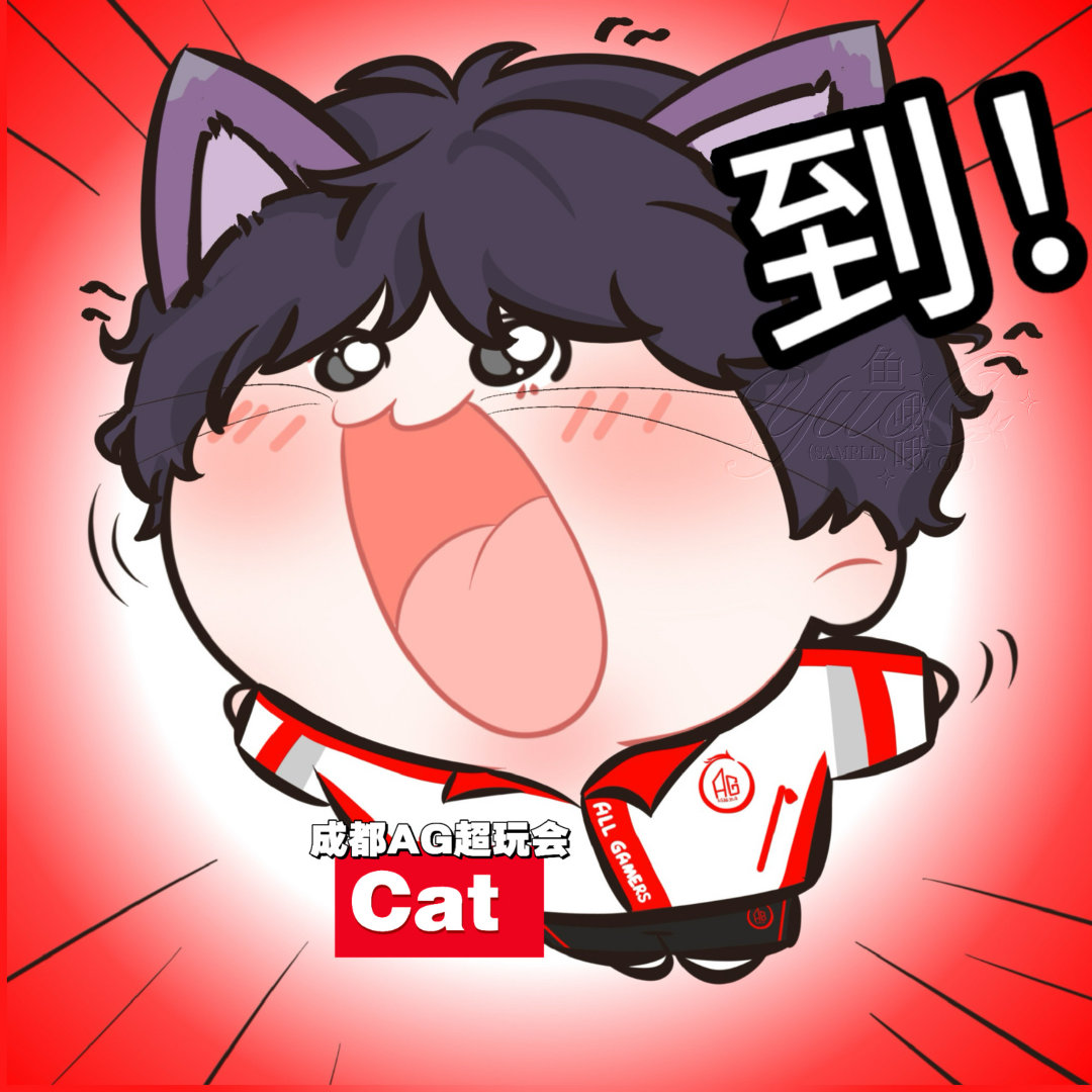 #AG超玩会[超话]#  
发一组陈年老图 •͈ᴗ⁃͈★ ​