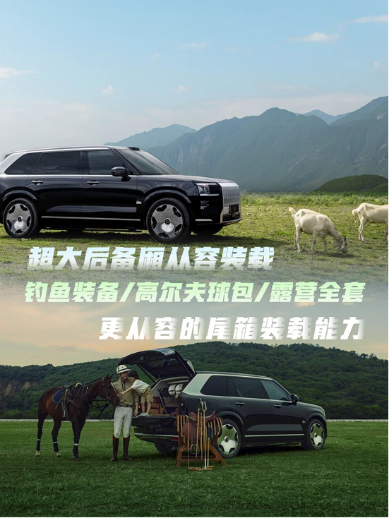 🎣钓鱼佬的梦中情车！五座版去哪都香
