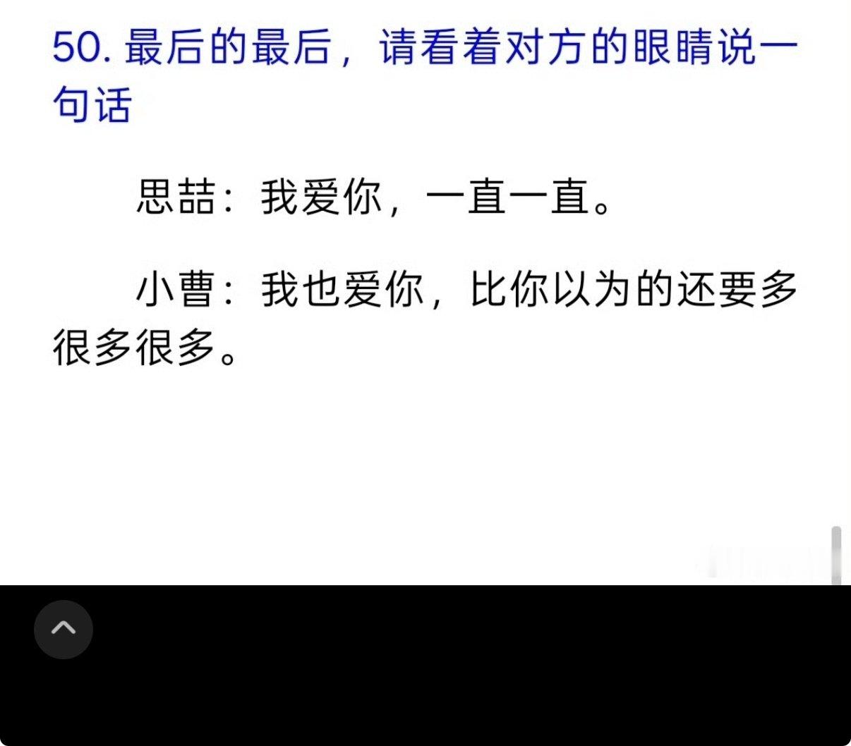 该回味台风眼啦 ​