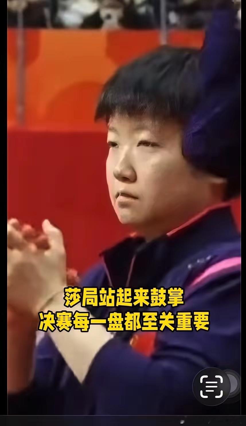 #国乒女团夺冠# 还是看女乒过瘾，这次他们能上热搜吗。

2026爱知‑名古屋亚运会乒乓球女团决赛，中国队3‑0战胜东道主日本队，实现亚运会女团六连冠。中国队出战阵容：孙颖莎、王曼昱、蒯曼。
 
决赛各盘赛况
 
1. 第一盘：孙颖莎 3‑1 早田希娜（11‑4、11‑6、8‑11、11‑7）
孙颖莎开局掌控节奏， ​