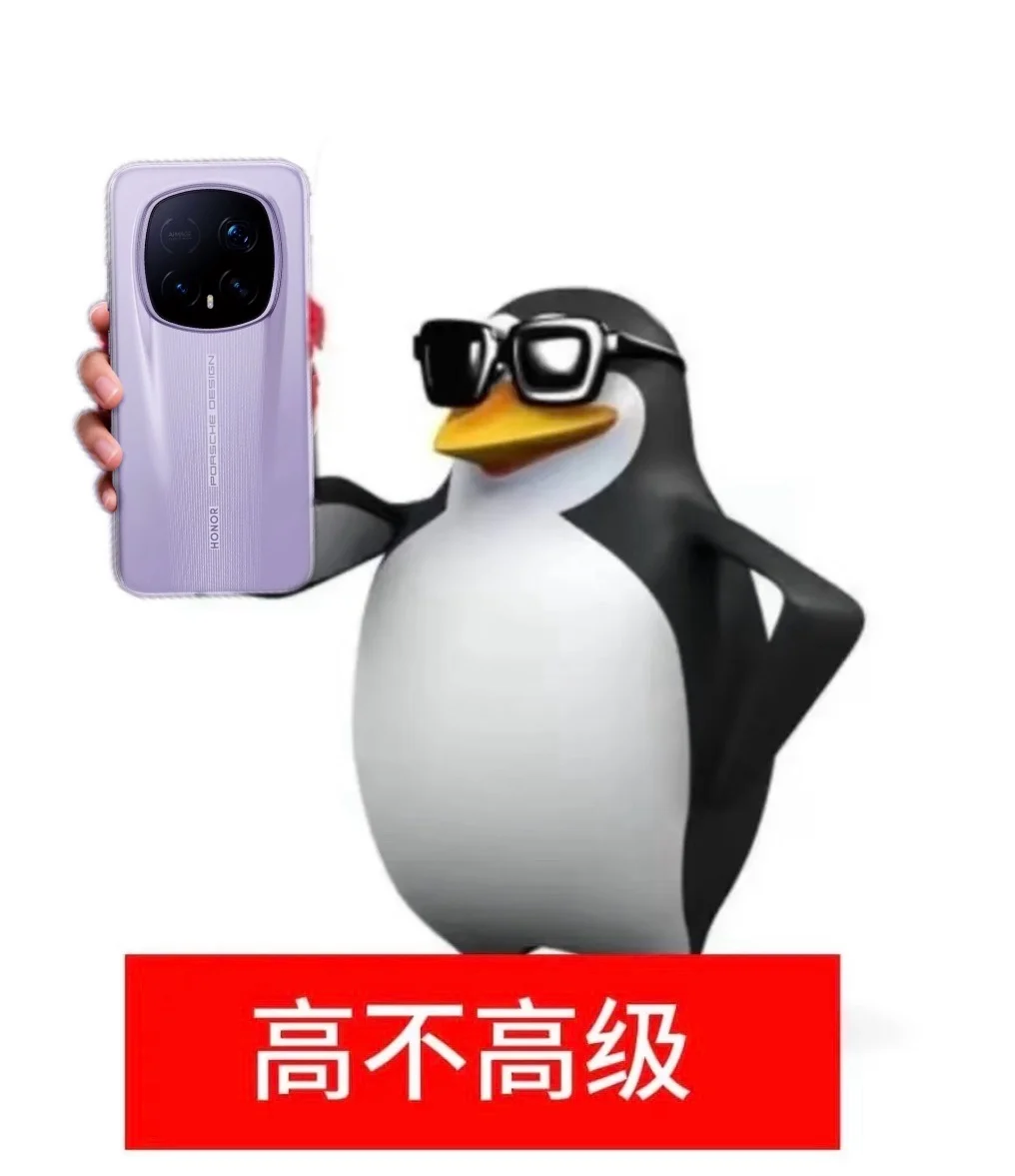 📖数码控的年度收藏计划...