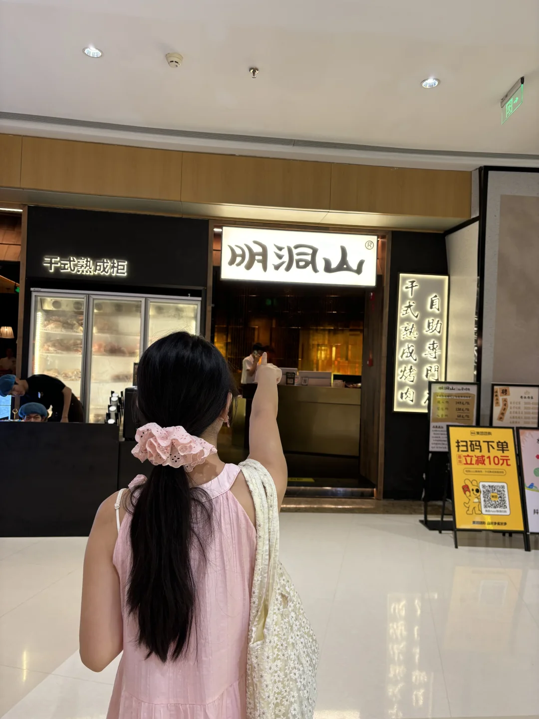 在赣州！我唯一的妻子…