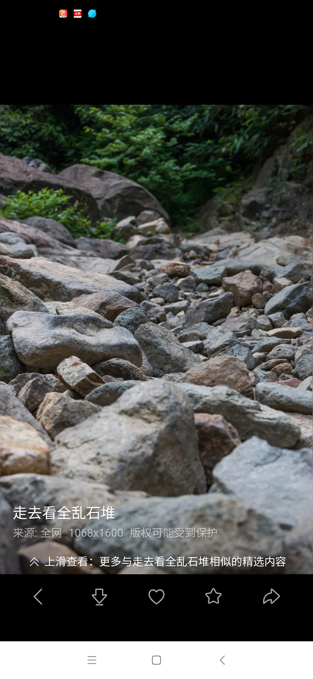 男人、女人选对象，过分的苛刻、挑剔，选来挑去的。最后，选择的都残羹剩菜。
