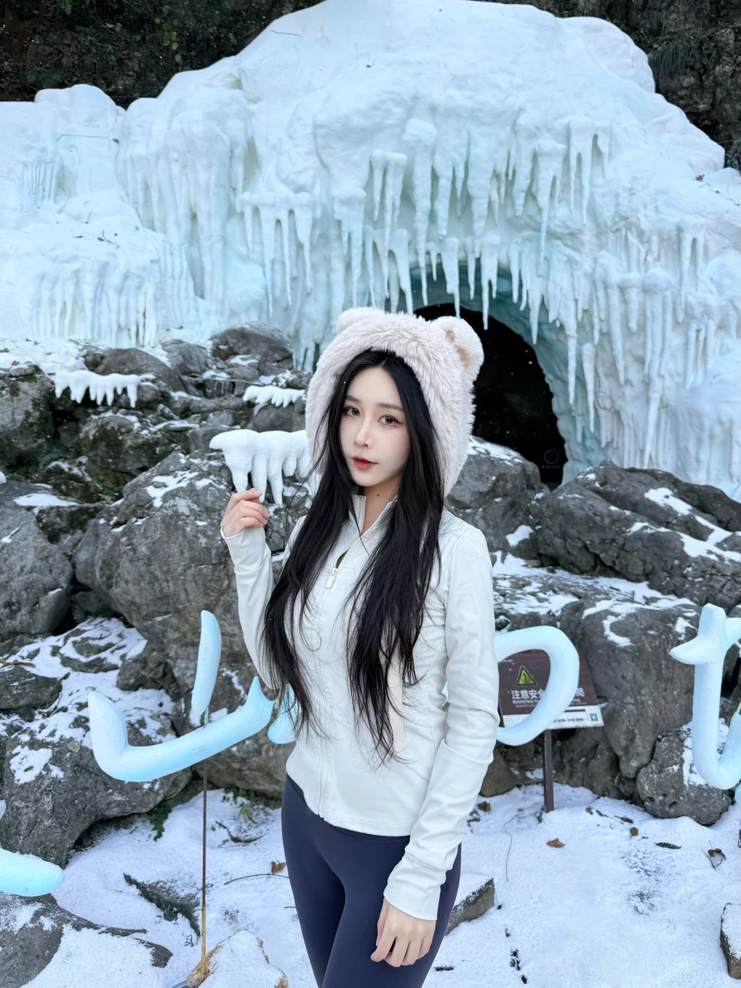 春节假期！一起去登高逛庙会吧！！