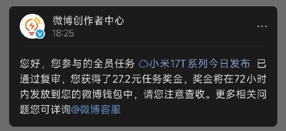 我勒个豆，第一次这么多<span class="url-icon"><...