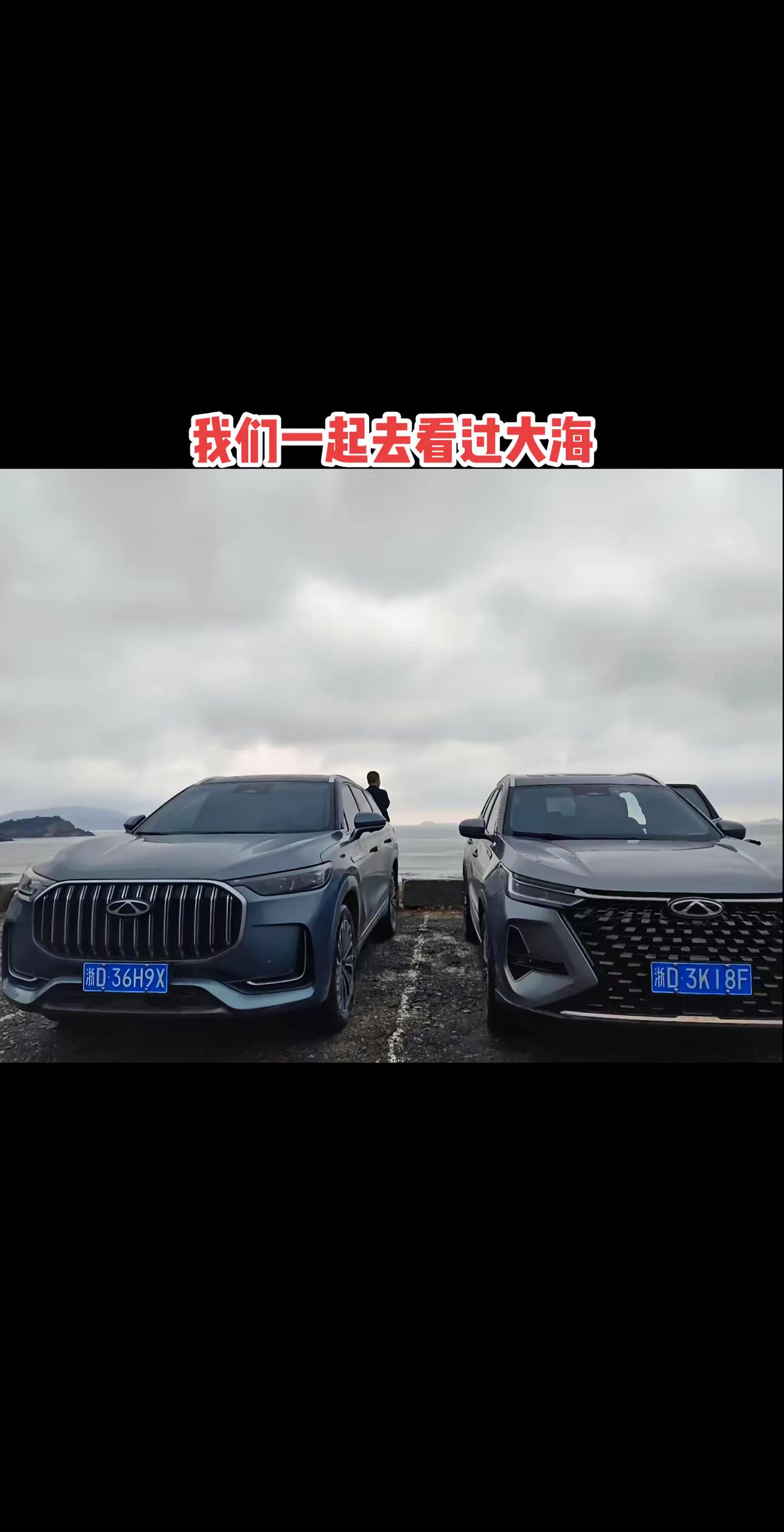小8一岁生日快乐哦！以后老爸带你去布达拉宫，318，去看东北的大雪纷飞，去很多很多的地方！