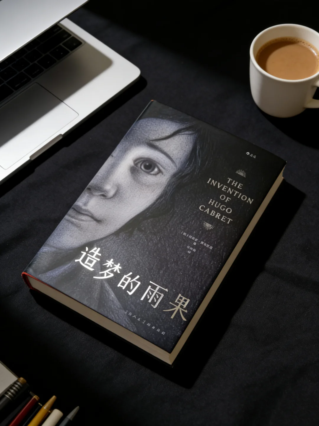 不是童话，却比童话更治愈