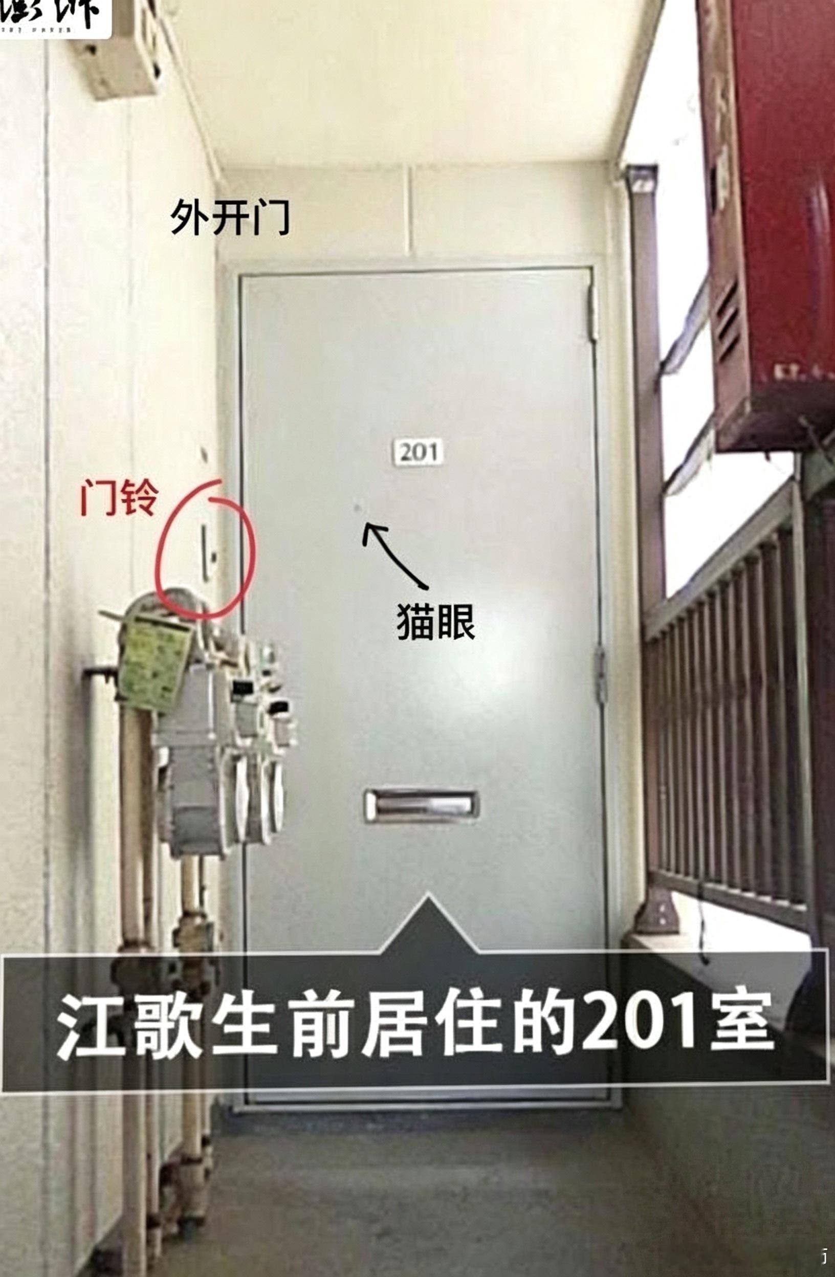 #江歌妈妈发长文尘埃终将落定#【💥当年杨律师关于“江歌被害案”的分析推理】

我认为刘鑫对于江歌的遇害以及后来发生的事情，至少存在以下责任:

1.在江歌打算报警时，因为害怕警方查出刘鑫非法居住于江歌居所而阻止报警。
2.在案发当日接到陈世峰死亡威胁后，为了保全自身，有意不告知江歌，并要求 ​