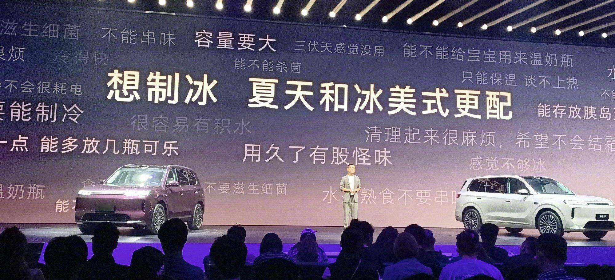夏天随时喝加冰可乐  家越07直接给我安排上了。  7.5L小冰箱，-...
