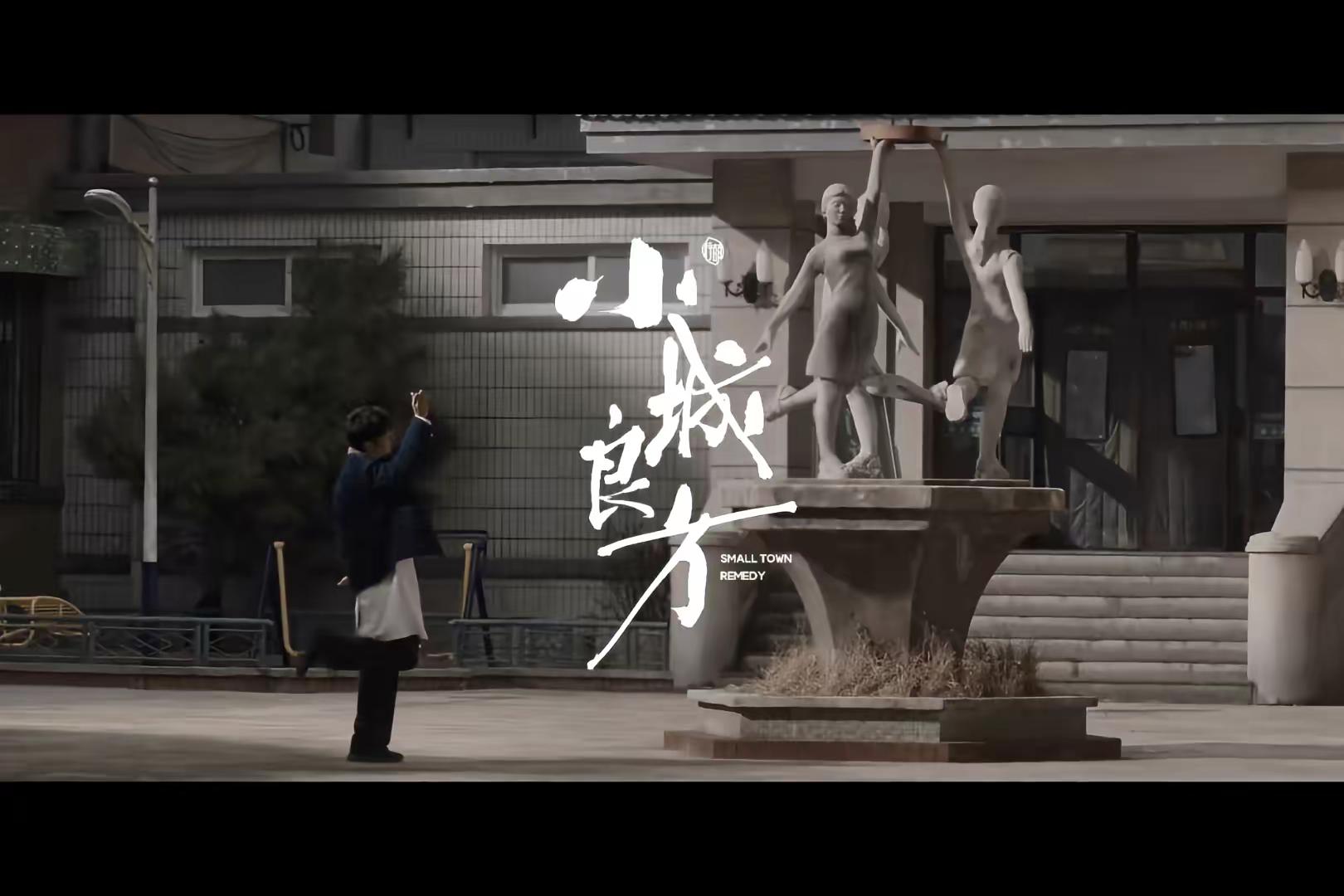 眼泪都笑出来了😂😂😂肖战 肖战刘铮亮