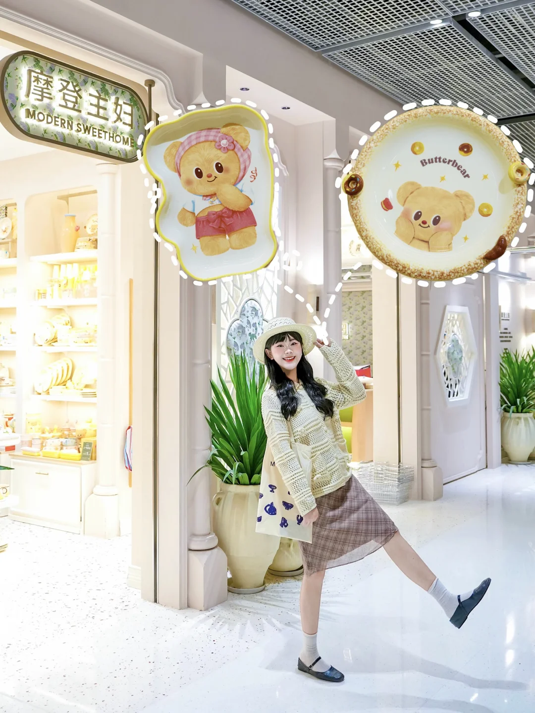 成都新开！！！！这家餐具店可爱疯了！！！！！