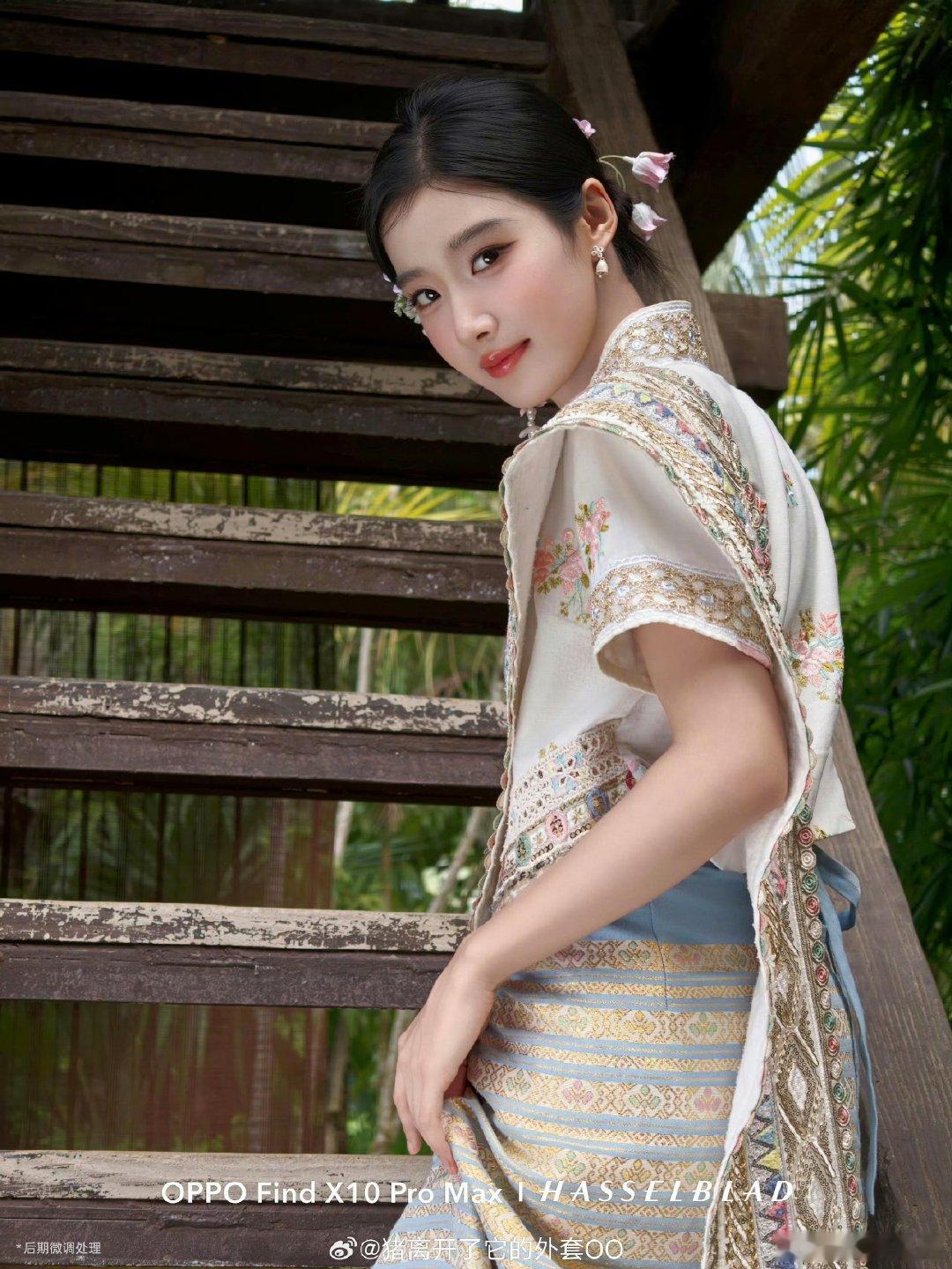 #卢昱晓傣族服饰大片##卢昱晓傣族服饰写真#

好美啊 ​​​