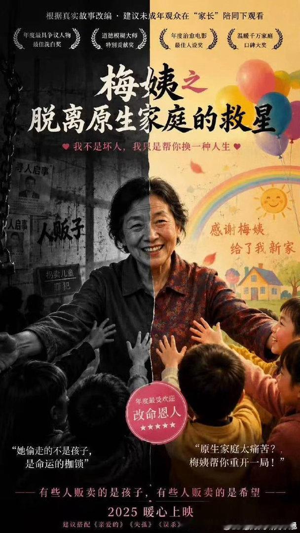 分享图片 ​