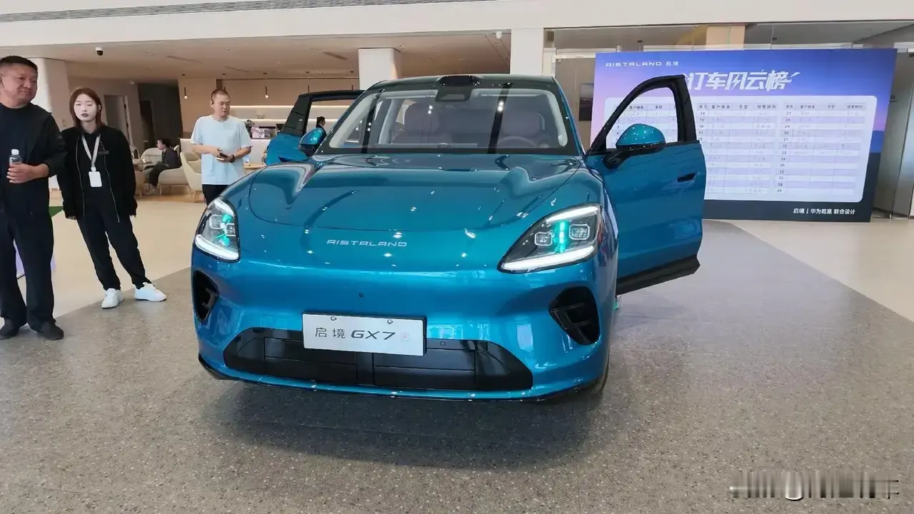 2026家用新能源购车参考，按需选车不踩坑
 
1、追求极致智驾、鸿蒙生态互联——选问界M7
2、主打家用舒适、长途奶爸神车——选理想L7
3、看重颜值操控、年轻运动属性——选智界R7
4、高阶智能科技、高端出行体验——选阿维塔07
5、偏爱百变空间、高续航实用SUV——选启境GX7
 
20万级家