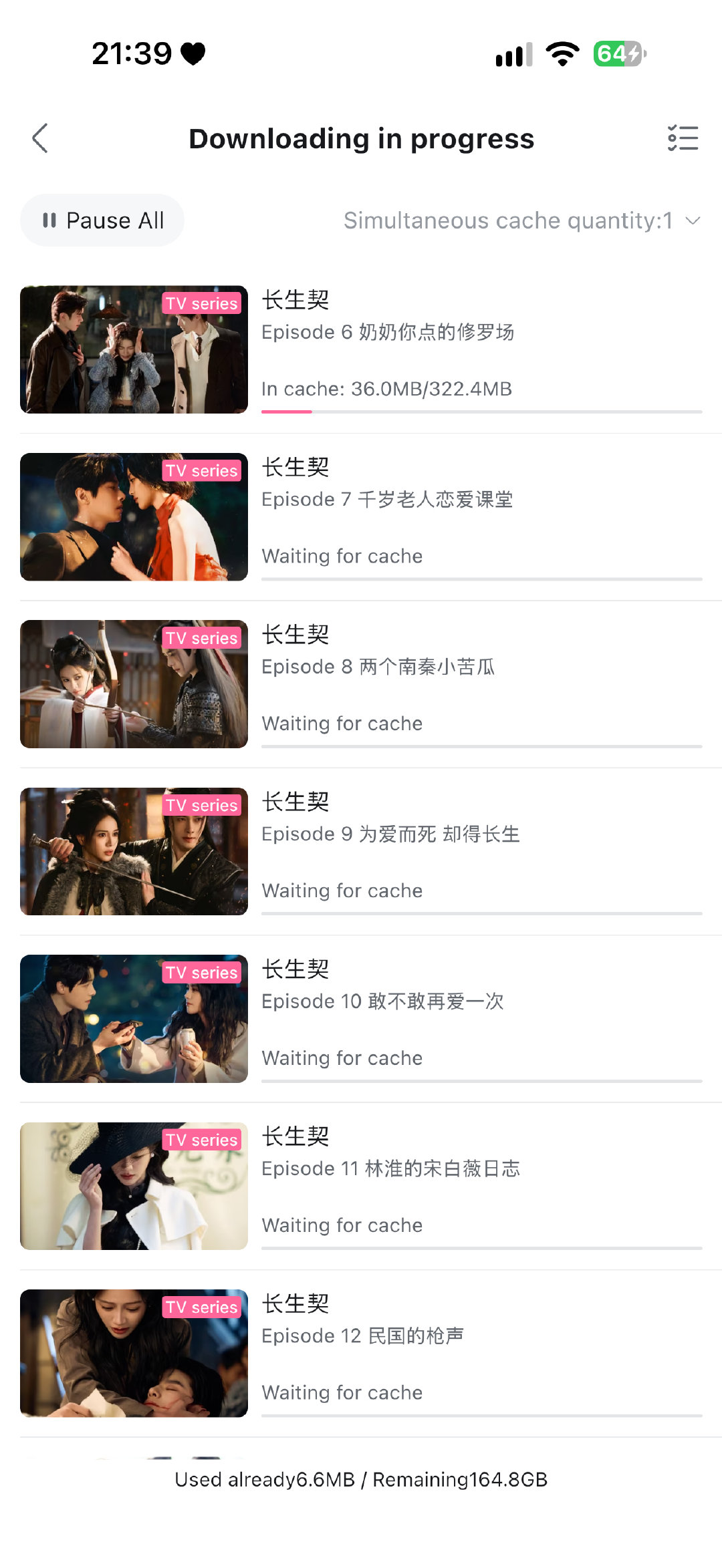 留了12集长生契 刚好够3h高铁上看的量[柯基] 美汁汁儿 ​