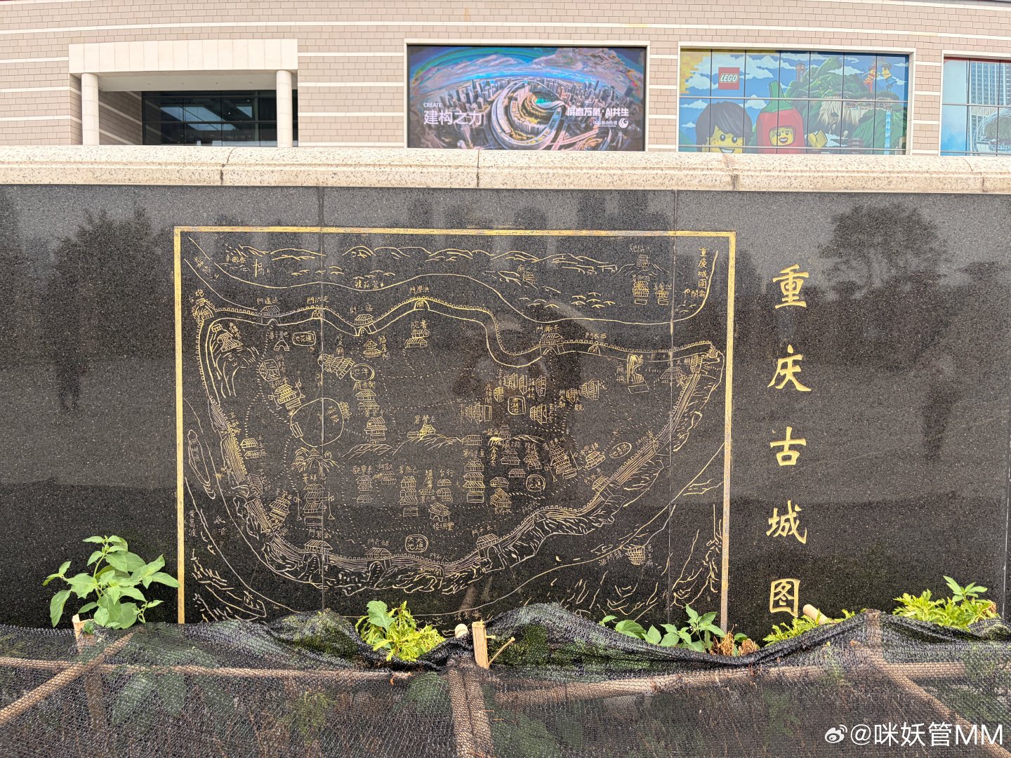 瞬移！还遇到个全面介绍重庆神戳戳的黄色法拉利🚕 ​