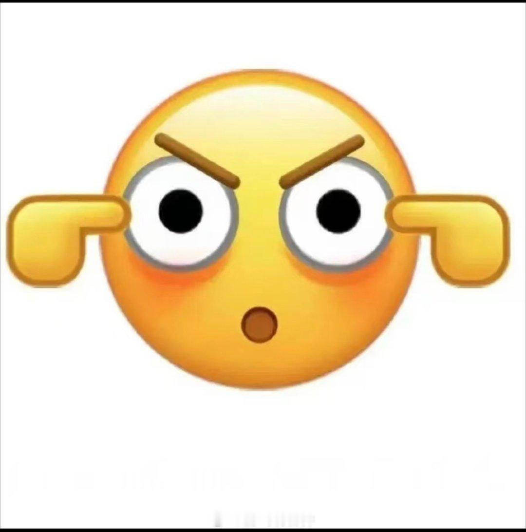#绿泡泡对标红果##腾讯打算拿什么撬动红果近2亿日活#
朋友在看？？额， 到底谁希望在微信公开自己看的短剧，收藏跟点赞不就直接暴露了…把点赞显示关了好吗？想干翻他就不要一集一分钟，还看十秒广告[doge] ​