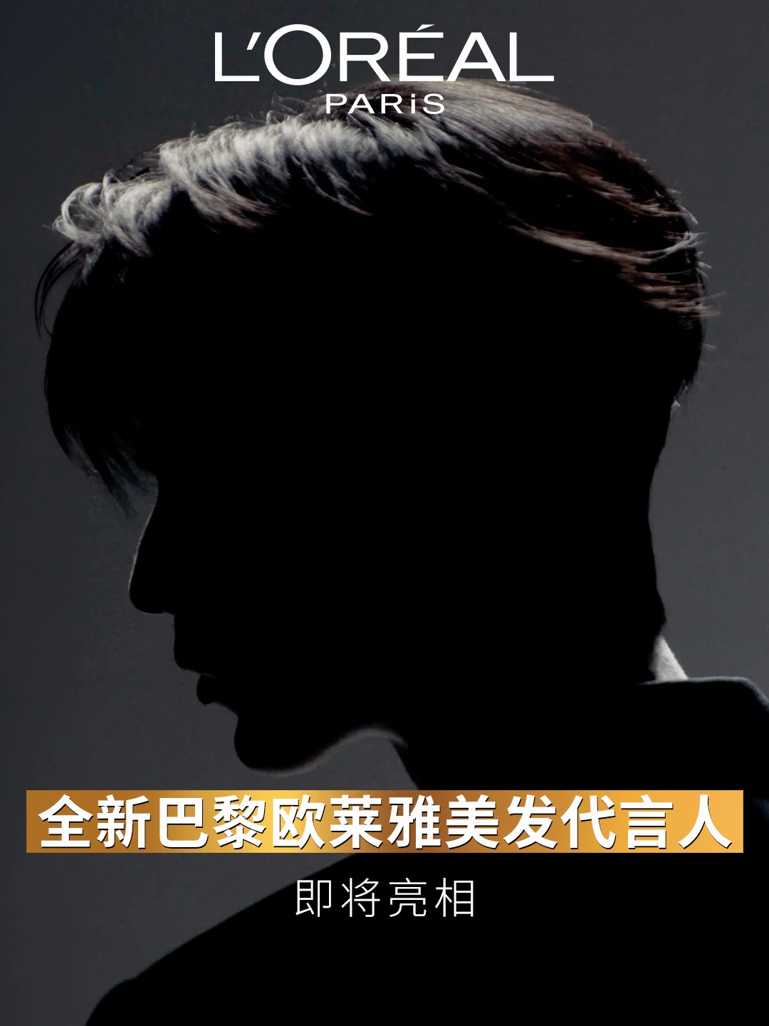 完美到发丝的宙草来啦 ！🥰
