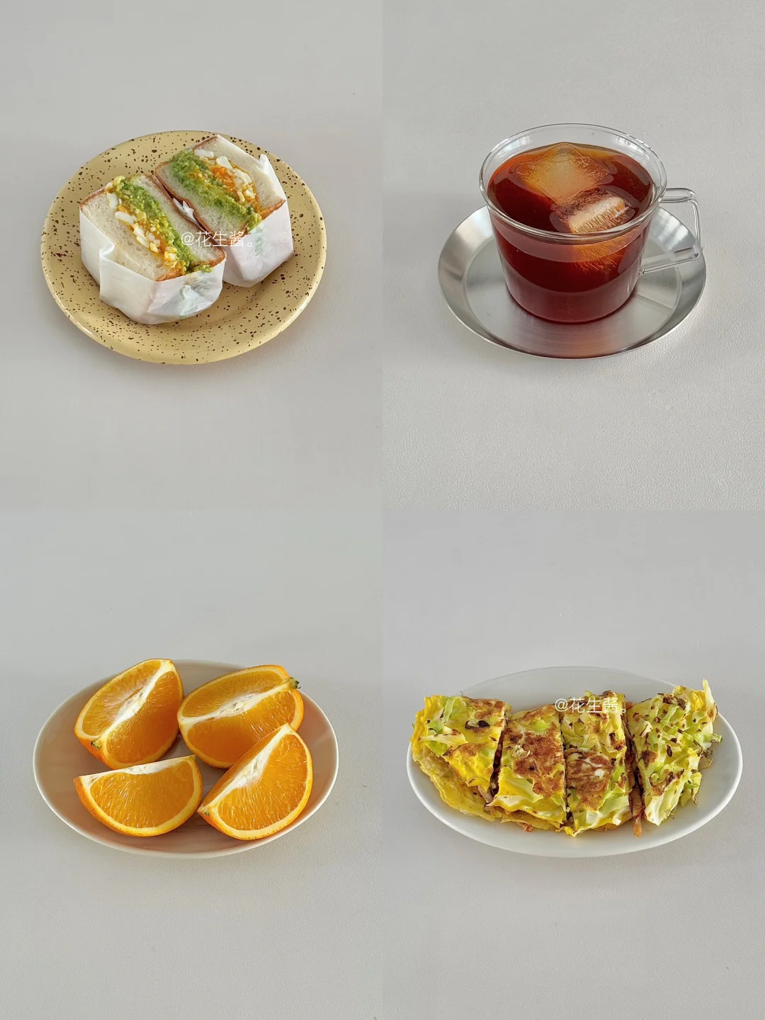 生活化减脂一天吃什么🥣