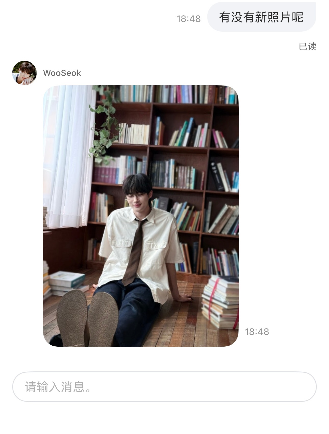 哥哥 不要走、、 ​​​