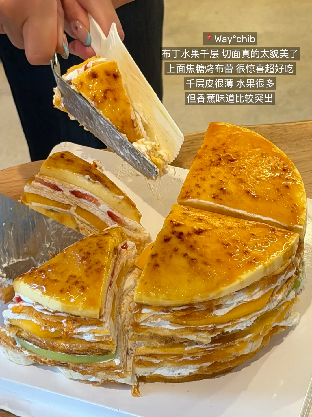 北京著名小蛋糕1️⃣5️⃣件套！！！！！！！