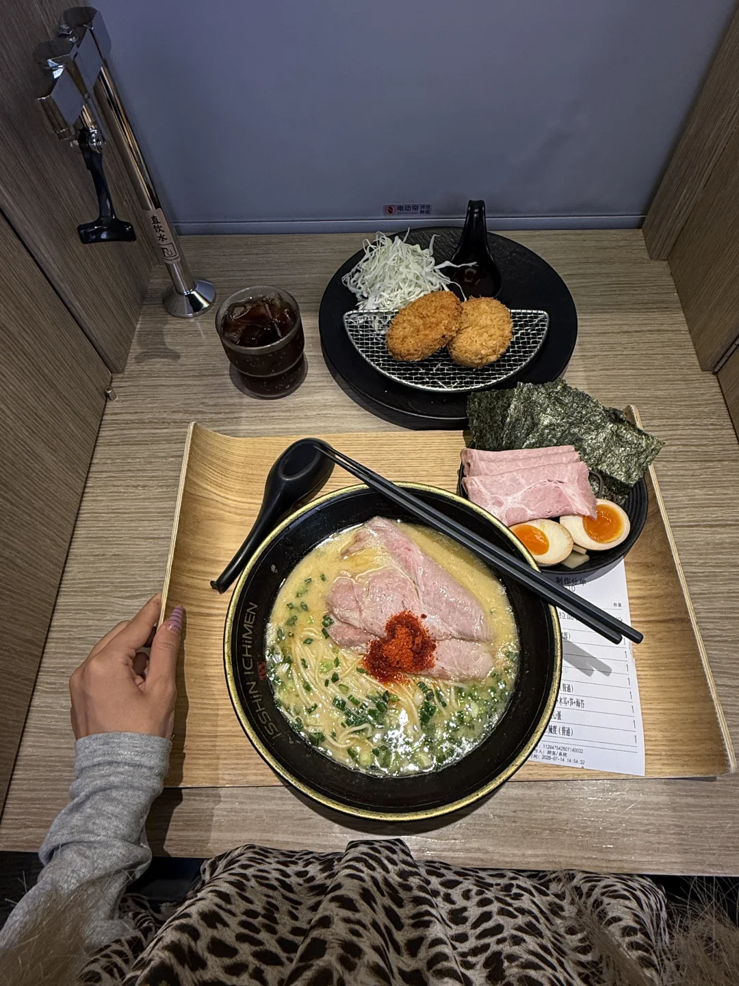 广州我常常一人食的拉面🍜