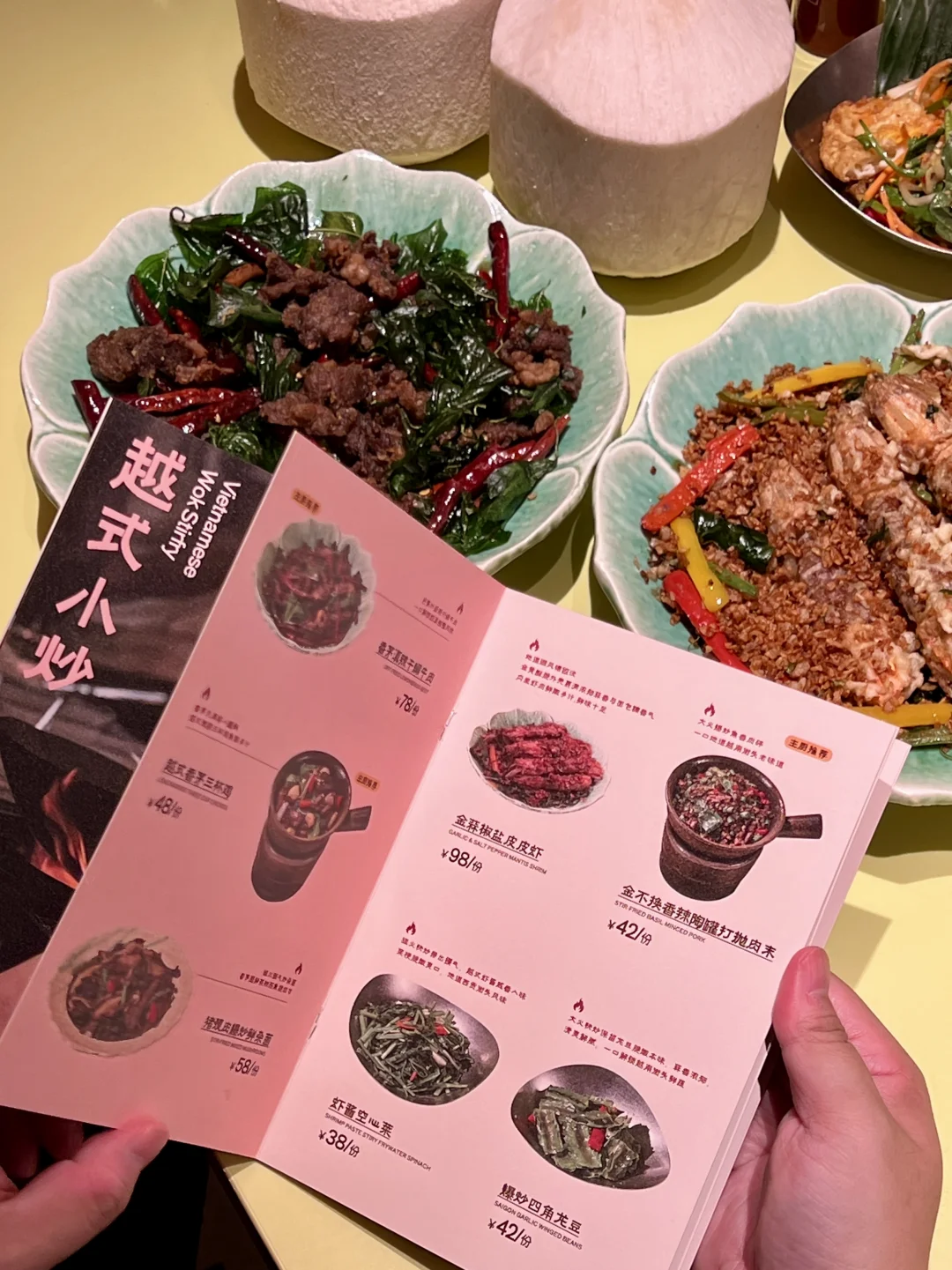 我永远会N刷的宝藏小馆！！