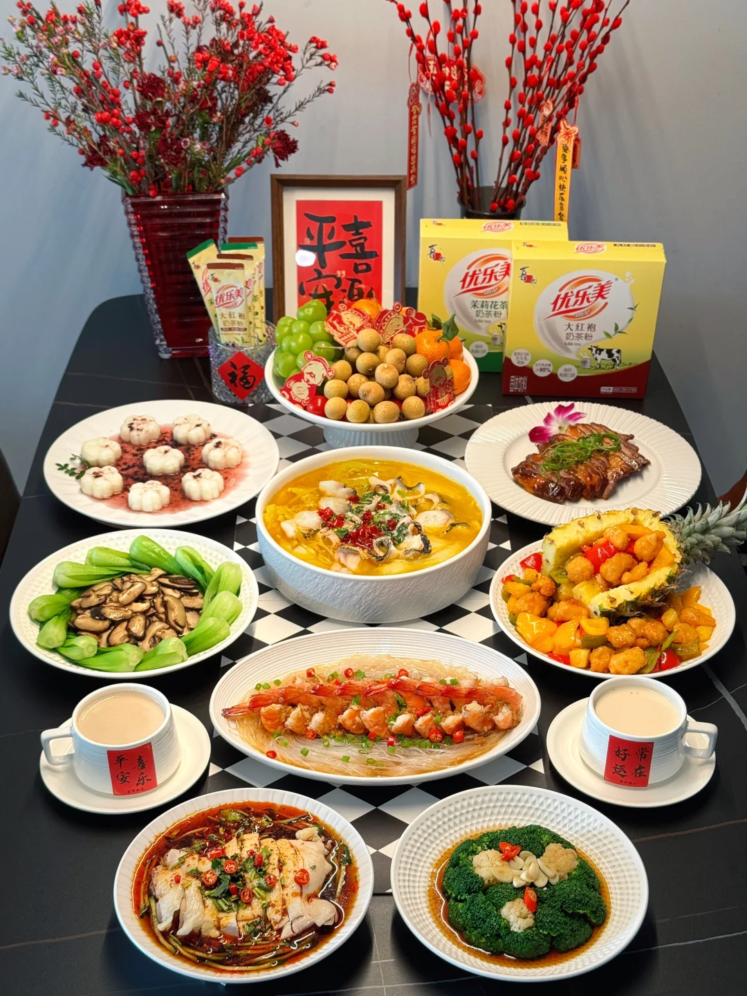 年味“食”足，新年就吃漂亮饭