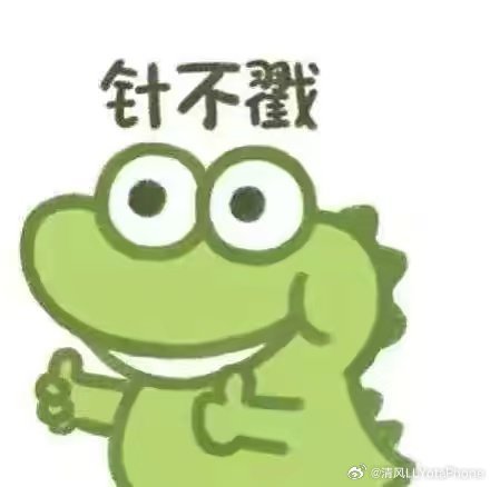 #AI眼镜给听障人士开了一扇窗# 线下聚会的遗憾，这下终于能补上了！不用守在一旁等转述；欢声笑语会化作一行行文字，直接送到眼前 #等我戴上眼镜你再说# ​