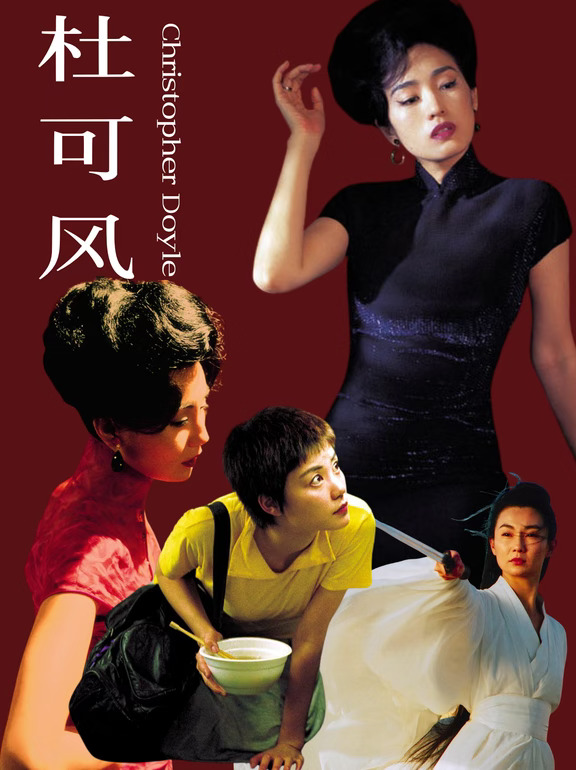 他记录了女演员们最美的样子