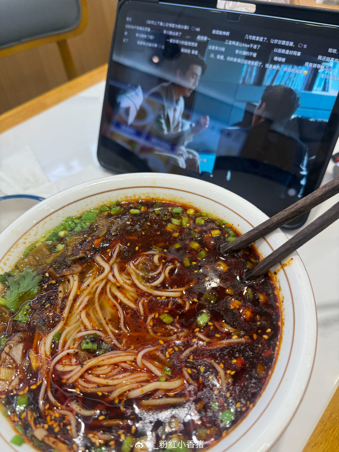 受到家母邀请 特在家吃饭 庆祝喜提 13 天小长假 ​