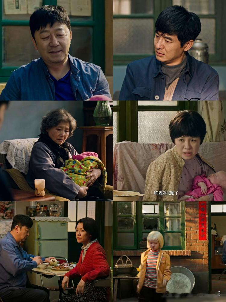 拿自家健康儿子换个病女婴，疯了吧？
9月3日央视新剧《生逢其时》开播，这剧情直接把人看懵。
郭涛演的齐爱华，欠了邻居曹东方（郭晓东饰）一条命。当年曹为了救他瘸了腿，妻子难产没了，只剩个患白化病的女婴。
为了还债，齐家夫妻一咬牙，主动拿自家刚出生的健康男婴，换走了曹家的病女儿。
关晓彤演的白化