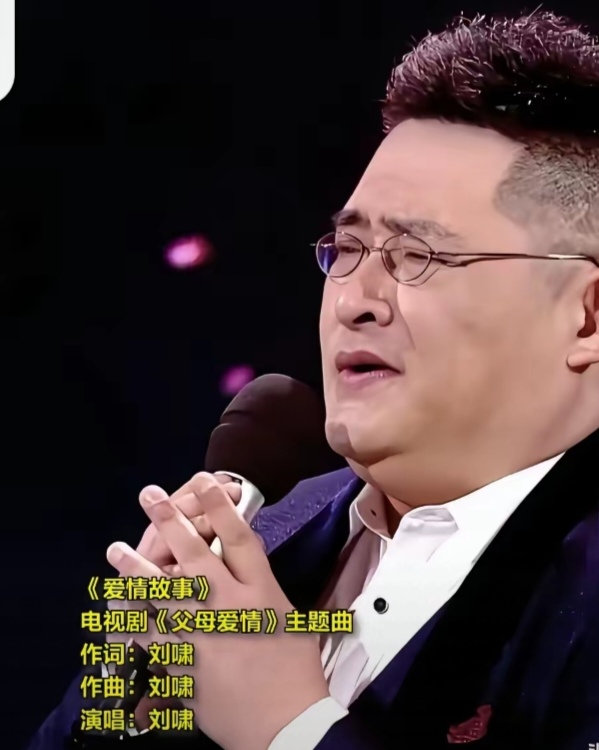 刘欢同父同母的亲弟弟刘啸也是歌手