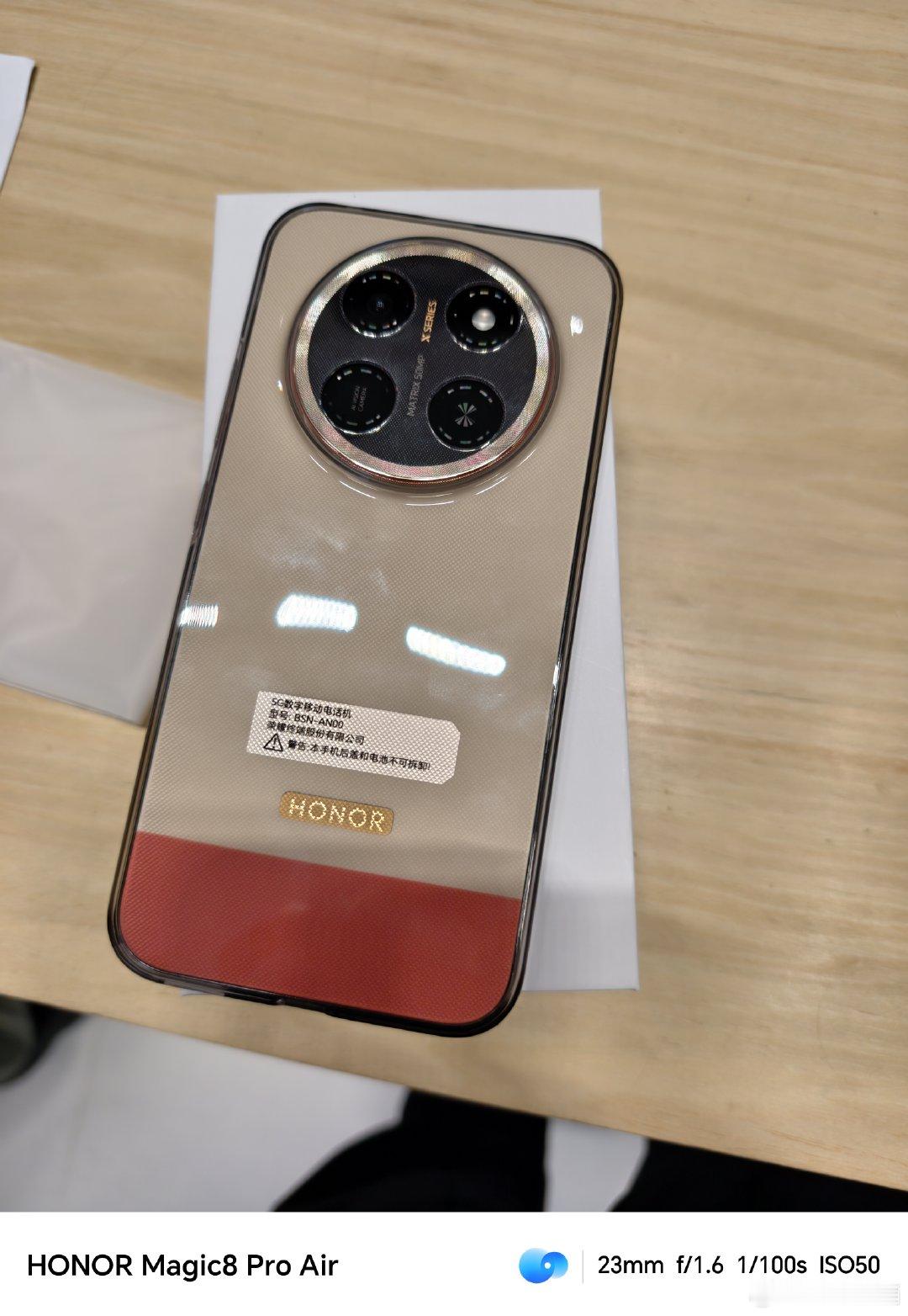 #荣耀X80ProMax##荣耀Robot Phone# 日常走单 ​