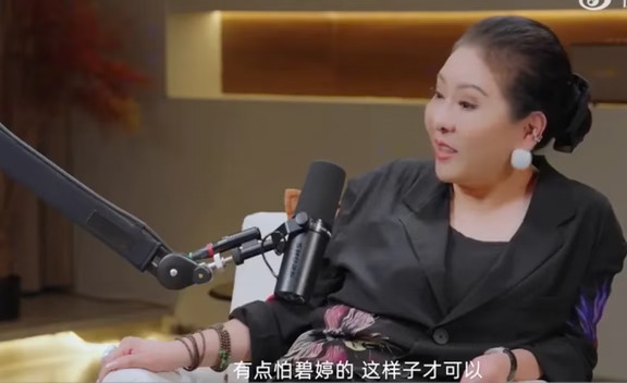 向太对谈鲁豫：“向佐若辜负郭碧婷会怎么样？