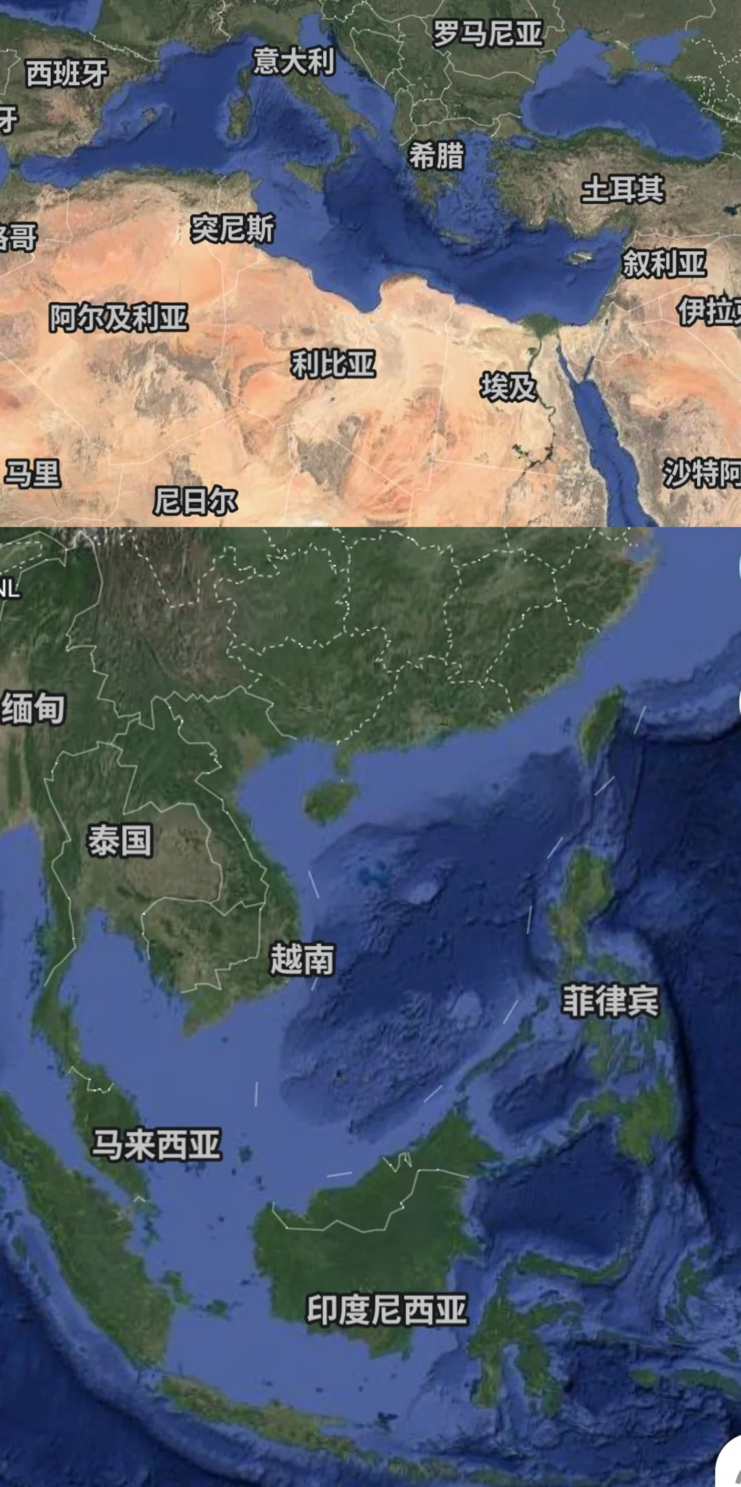 地中海比南洋更适合古代航海本来就是瞎说