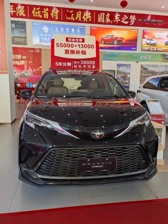 奶爸神车👇👇👇👇👇
兼顾体面与实用的MPV优选格瑞维亚
车内超多储物空间，母婴用品、露营装备轻松收纳，三排座椅可灵活放倒拓展装载空间。
标配全套安✊防护配置，雨雪天四驱版本行驶更稳。
长期养护成📕亲民，到店可享🧱属订车权益，置换补贴力度可观，想实地感受乘坐质感直接到店。
#七座家用车 #格瑞维亚 #一汽丰田 #多孩家庭用车#一丰SUV家族寻路天下 #一汽丰田智能混动时代更优解 #格瑞维亚全球高定百万级座舱体 #2027款格瑞维亚全新上市