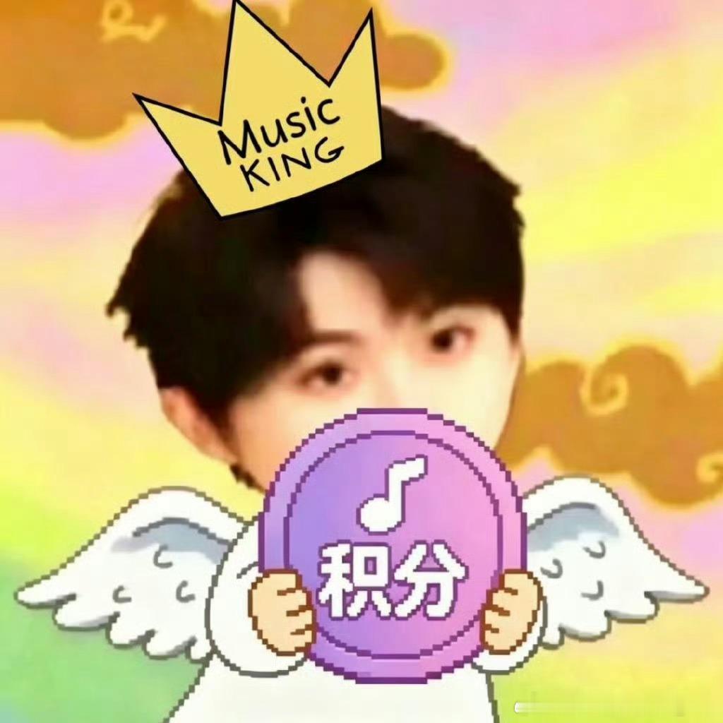所有人jf都囤起来！都来燥候我们小天王的新EP！马嘉祺就是概念的神！！！