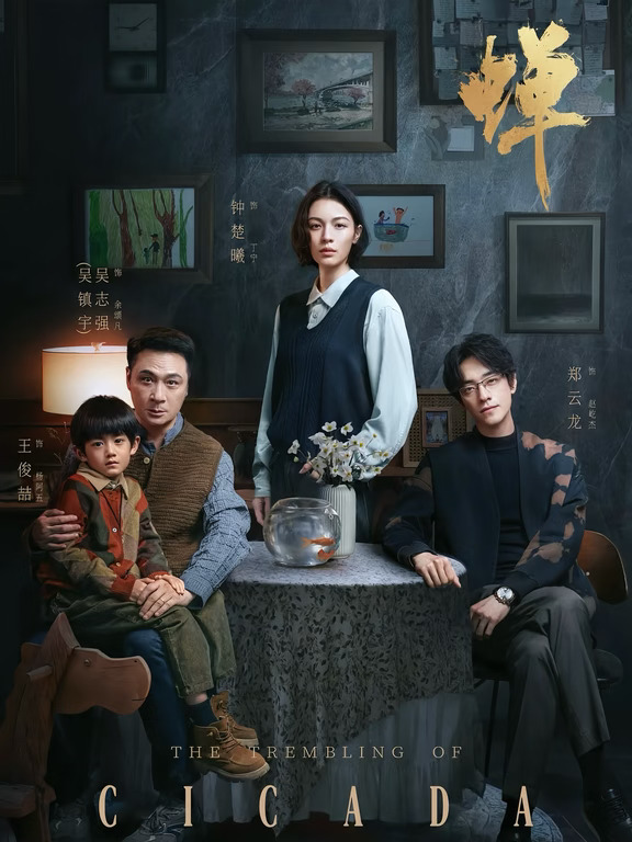 终于播了‼️全员狼人鲨‼️心理流悬疑‼️鲨疯了