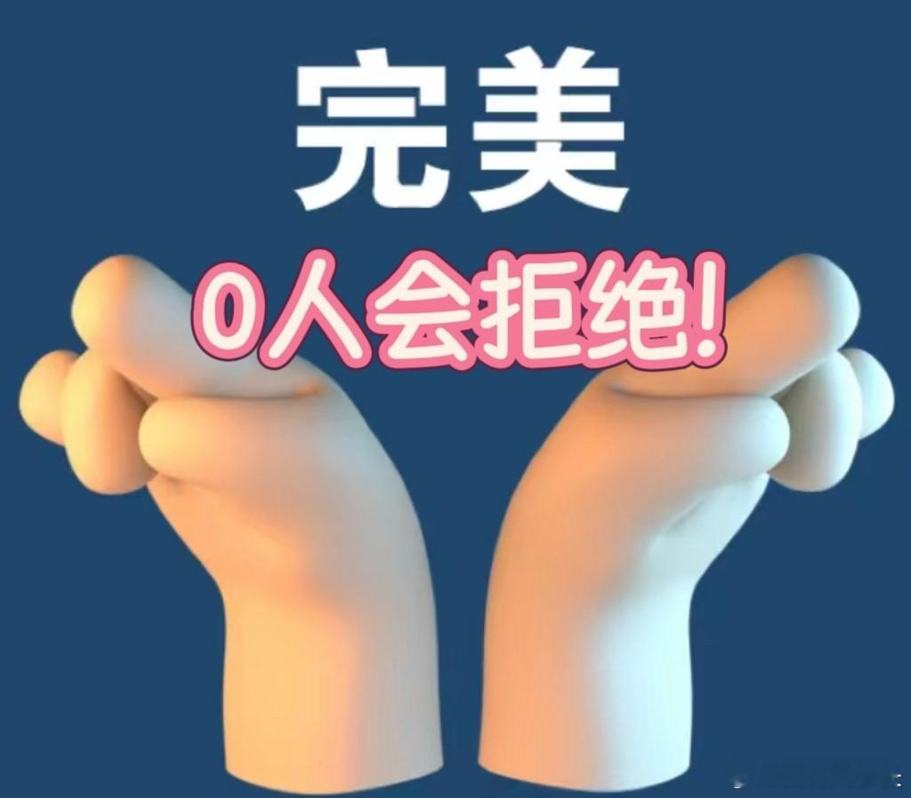 华为真是在折叠屏市场玩一种很新的东西。大家都在涨价潮里苦苦支撑，它倒好...