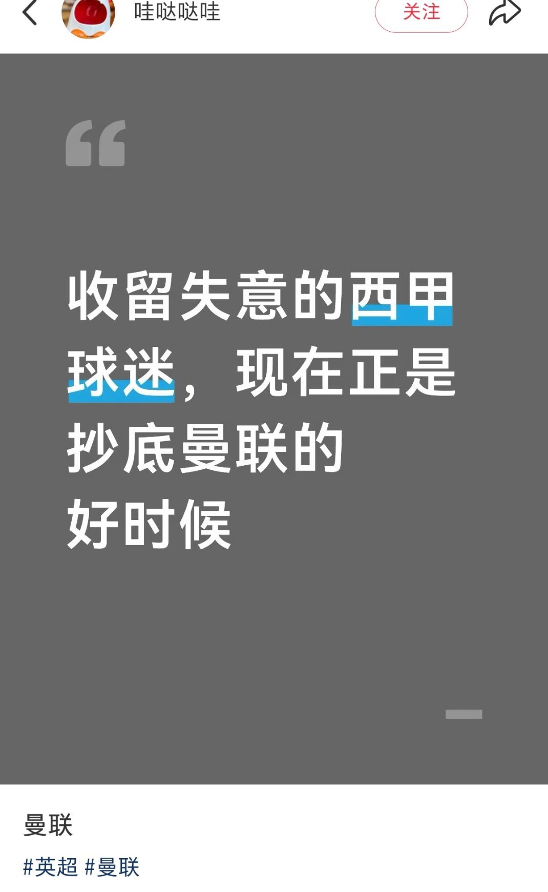 整的进退两难的 ​