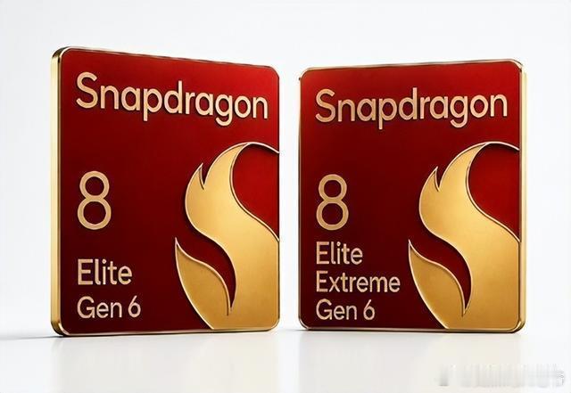 高通今年要发布两颗芯片，都采用台积电2nm N2P工艺：
SM8975 (骁龙8 elite extreme gen6，超级至尊版）
定位2026年安卓最强2nm移动SoC
CPU采用了2+3+3 Oryon三丛集，2颗超大核冲到5.01GHz，安卓首款主频破5GHz的手机芯片。

GPU：Adreno 850，18MB显存，支持LPDDR6内存
这玩意小米18Pro Max独占首发。
 ​