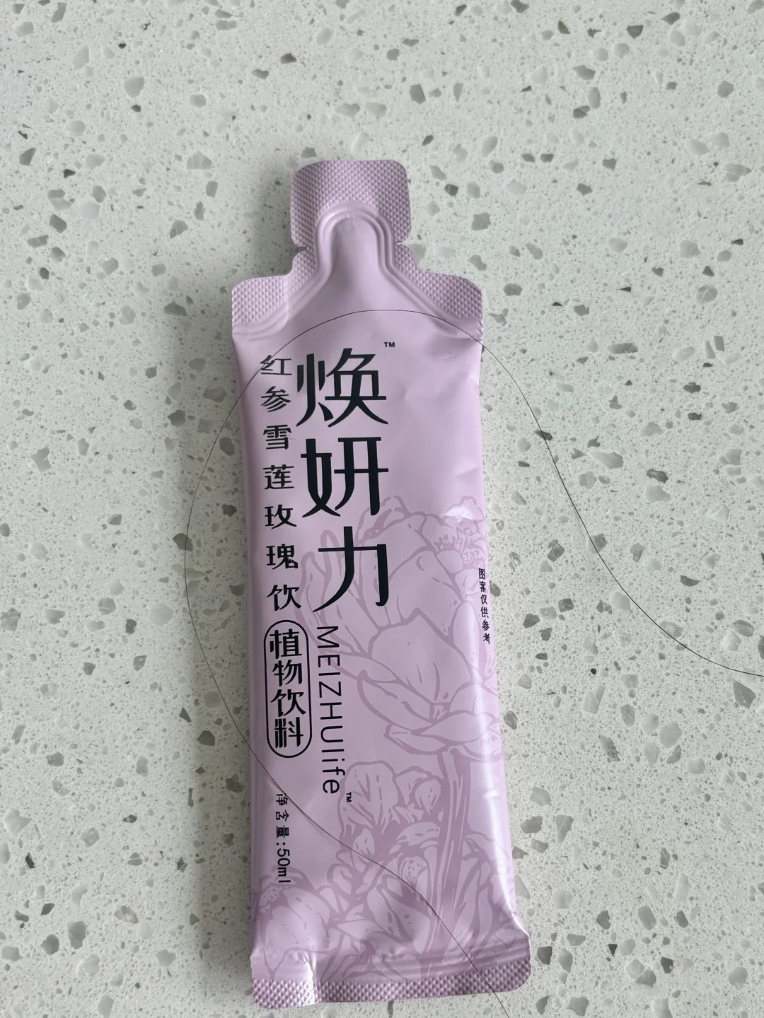 都给老娘去喝！这么牛的东西凭什么不火啊！