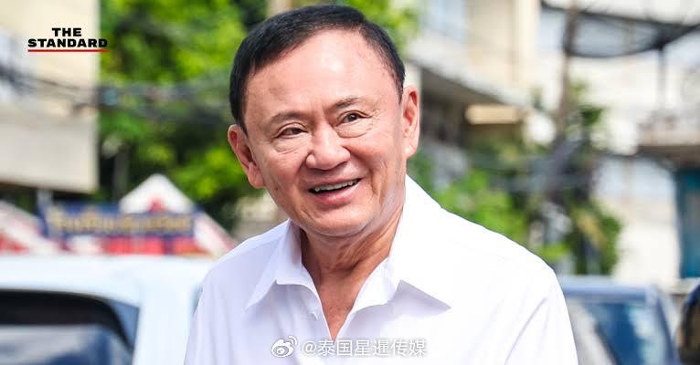 #泰国星暹新闻# 【法律追缴还是政治博弈？他信176亿泰铢税案背后的双重解读】

泰国前总理他信·西那瓦再度成为法律与政治博弈的焦点。泰国税务局正加速推进对其2006年出售西那瓦集团股份所产生税款的追缴工作，并已将此案移交总检察长办公室，请求考虑启动破产程序。

最高法院终审裁定 欠税总额约176 ​