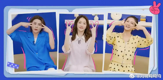娜就聊姐姐 更09.10期资源

主演: 谢娜 / 王濛 / 李小冉 / 孙怡 / 黄灿灿 / 张月 / 陈瑶 / 萧蔷 / 安崎 / 乌兰图雅 / 者来女 / 万千惠 / 李心洁 / 徐梦洁 / 范玮琪 / 江语晨 / 叶一茜 / 曾沛慈 / 唐艺昕
类型: 真人秀 / 脱口秀
制片国家/地区: 中国大陆
语言: 汉语普通话
首播: 2026-04-23(中国大陆)
 ​
