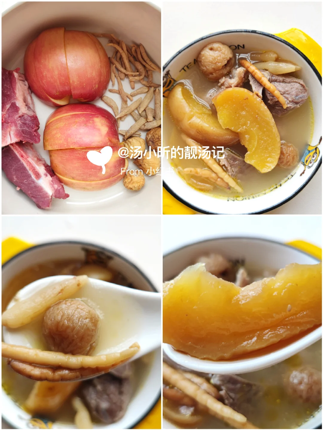 秋季宝宝成长黄金期，多亏这碗太子参苹果汤