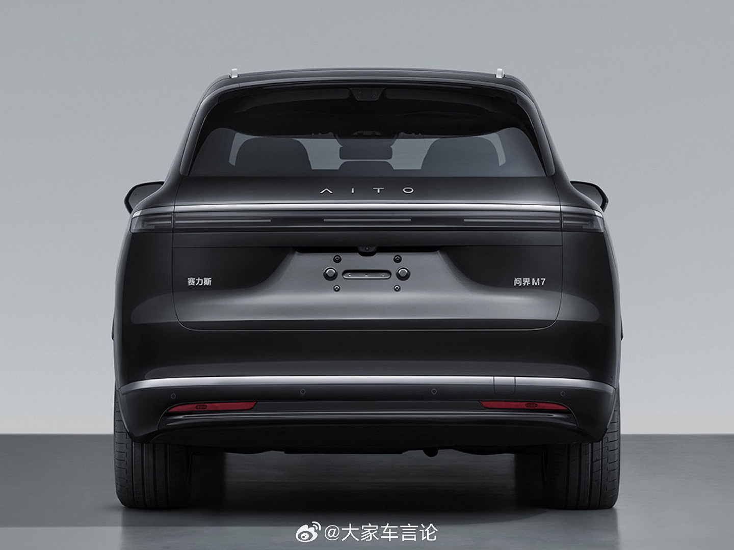#大家车新车快报# 工信部公布第412批次新车目录，新一代问界M7。
尺寸5080mm × 1999mm × 1780mm，轴距3030mm；
纯电/增程双动力、五/六座、四驱、后驱可选，小改款车身设计变化不大。

#问界M7# ​